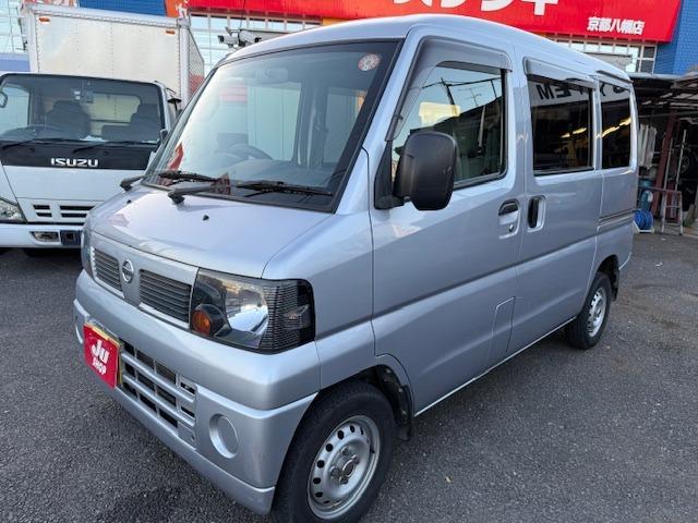 クリッパーバン ＧＬ（8枚目）
