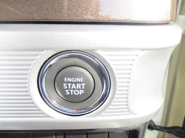 マイスタイル　２トーンルーフ　３型モデル　スズキ保証　セーフティサポート　デュアルカメラブレーキ　リヤパーキングセンサー　ヘッドアップディスプレイ　アダプティブクルーズコントロール全車速追従機能　ＬＥＤヘッドランプ(31枚目)