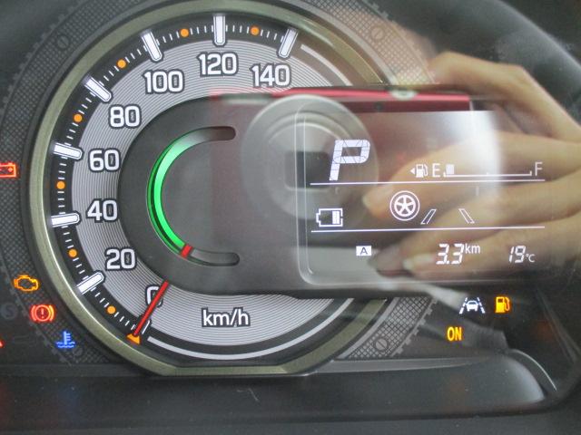 ハイブリッドＸＺ　ターボ　３型モデル　スズキ保証付　セーフティサポート　デュアルカメラブレーキ　リヤパーキングセンサー　ヘッドアップディスプレイ　アダプティブクルーズコントロール全車速追従機能　ＬＥＤヘッドランプ　パドルシフト(34枚目)