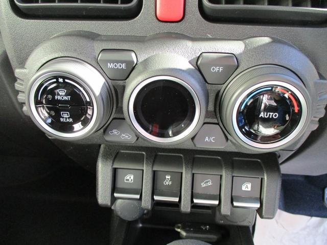 ＪＣ　１．５　４ＷＤ　３型モデル　４ＡＴ車　スズキ保証付　登録済未使用車　デュアルセンサーブレーキ　ＬＥＤヘッドランプ　クルーズコントロールシステム　アイドリングストップシステム　ヒルホールドコントロール(33枚目)