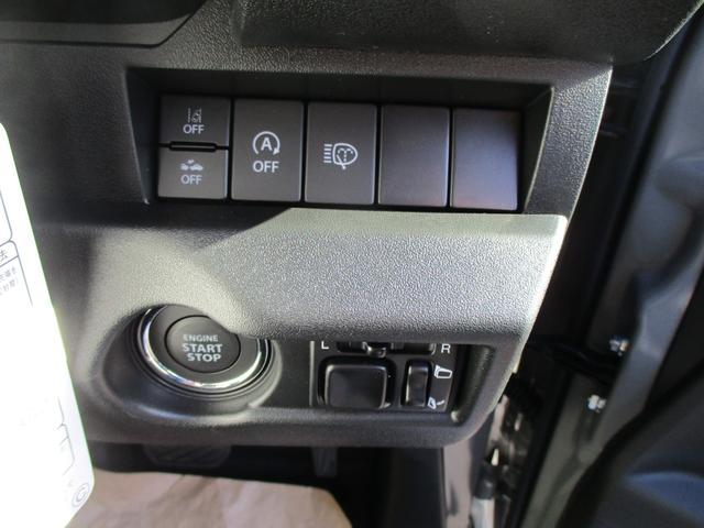 JC 1.5 4WD 3型モデル 4AT車 スズキ保証付 登録済未使用車 デュアルセンサーブレーキ LEDヘッドランプ クルーズコントロールシステム アイドリングストップシステム ヒルホールドコントロール(35枚目)