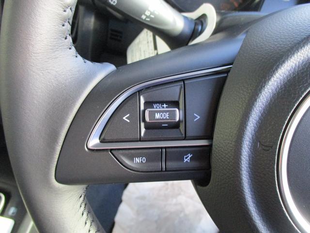 ＪＣ　１．５　４ＷＤ　３型モデル　４ＡＴ車　スズキ保証付　登録済未使用車　デュアルセンサーブレーキ　ＬＥＤヘッドランプ　クルーズコントロールシステム　アイドリングストップシステム　ヒルホールドコントロール(49枚目)
