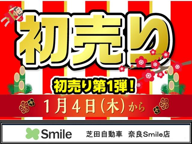 ハイブリッドMZ 2型モデル スズキ保証付 デュアルカメラブレーキ リヤパーキングセンサー ヘッドアップディスプレイ アダプティブクルーズコントロール LEDヘッドランプ アイドリングストップ 両側パワースライドドア(2枚目)