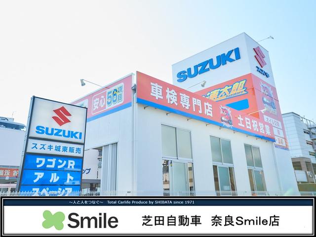 ハイブリッドMZ 2型モデル スズキ保証付 デュアルカメラブレーキ リヤパーキングセンサー ヘッドアップディスプレイ アダプティブクルーズコントロール LEDヘッドランプ アイドリングストップ 両側パワースライドドア(70枚目)