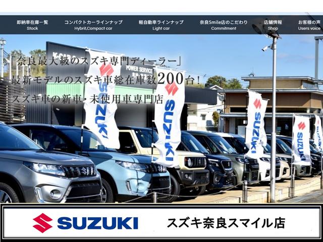 �y����g�o���������������z�����|�����������D�������^�ŐV���f���̃X�Y�L�V�ԁE�o�^�ϖ��g�p�Ԑ��X�ޗǃX�}�C���X�I�ŐV�j���[�X�͐���g�o����I�V�ԑ����݌ɂ���܂��I