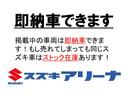 【即納車できます】掲載中の車両は即納車可!万が一売約済みでも同じ車両を随時メーカー手配しております!また各種カラー揃っていますので、売れていても他カラーで即納車できる在庫あり!