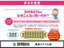 【安さの理由】当店の仕入れは独自ルートによる一括仕入れ!1台当たりの仕入れ単価をとことんコストダウン!さらに安く仕入れた車両はそのまま車両本体価格に設定!全車がお買い得価格にてご購入頂けます!