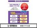 【オートローン】当社では分割払いも可能です。12回〜120回の幅でお好きな回数をお選び頂けます。現在はローンご利用キャンペーンも開催しており、指定回数に応じてさまざまなサービスをお受け頂けます!