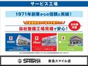 【整備工場完備】当店では近畿運輸局から認可を受けた整備工場を完備しております!オクルマの整備は全て当店でご対応可能です!国家資格を保有した整備士も常駐しておりますのでご安心して整備をお受け頂けます!