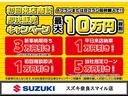 【初回ご来店商談の方必見!】初回ご来店商談の方にはお得プランをご提案します!新車ご注文の方はさらにお得!ローン購入の方はとことんお得!安さと品質・保証に是非ご期待下さい!是非ご来店下さいませ!