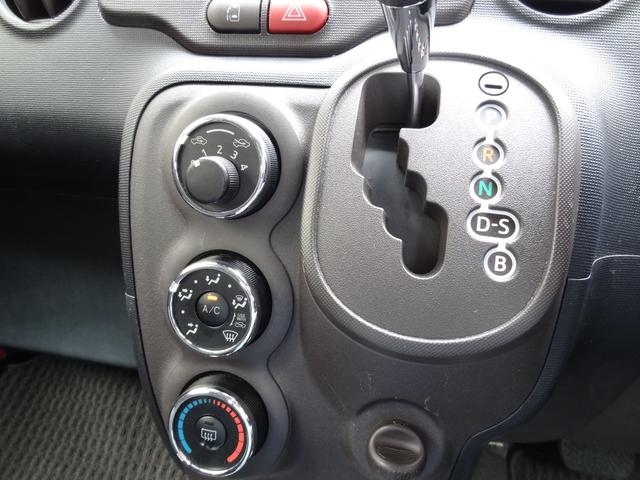 Y 左側パワスラ 純正ナビ Bluetooth(19枚目)