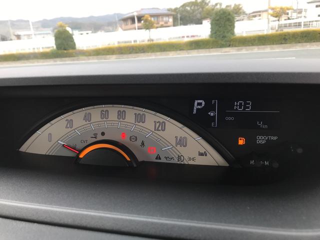 Xメイクアップ SAIII(7枚目)