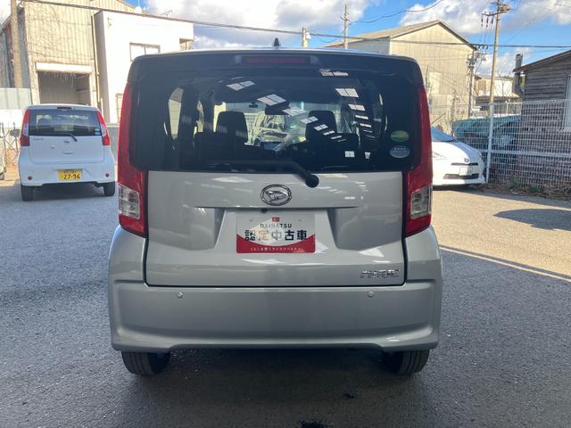 ムーヴ Xリミテッド SAIII 衝突安全ボディ 衝突被害軽減ブレーキ LEDヘッドランプ オートエアコン ETC車載器 7インチナビ バックカメラ シートヒーター後席シートスライド14インチアルミホイール(4枚目)