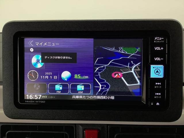 ムーヴキャンバス ストライプスG ナビTV ドラレコ ETC 全方位カメラ 1年保証 ナビTV ETC 全方位カメラ ドラレコ 両側電動スライドドア 前後コーナーセンサー 前席シートヒーター ホッとカップホルダー Bluetooth オートマチックハイビーム スマートキー(9枚目)