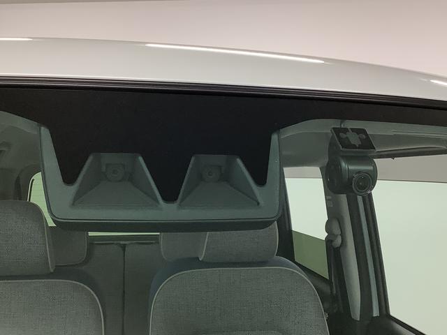 ムーヴキャンバス ストライプスG ナビTV ドラレコ ETC 全方位カメラ 1年保証 ナビTV ETC 全方位カメラ ドラレコ 両側電動スライドドア 前後コーナーセンサー 前席シートヒーター ホッとカップホルダー Bluetooth オートマチックハイビーム スマートキー(13枚目)