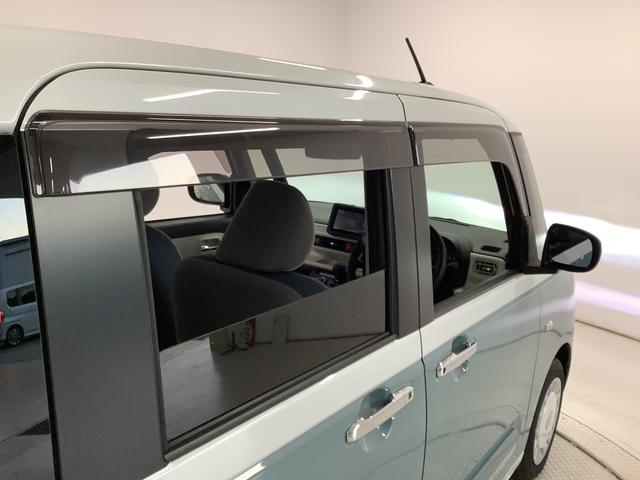 ムーヴキャンバス ストライプスG ナビTV ドラレコ ETC 全方位カメラ 1年保証 ナビTV ETC 全方位カメラ ドラレコ 両側電動スライドドア 前後コーナーセンサー 前席シートヒーター ホッとカップホルダー Bluetooth オートマチックハイビーム スマートキー(20枚目)