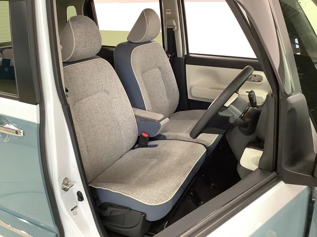 ムーヴキャンバス ストライプスG ナビTV ドラレコ ETC 全方位カメラ 1年保証 ナビTV ETC 全方位カメラ ドラレコ 両側電動スライドドア 前後コーナーセンサー 前席シートヒーター ホッとカップホルダー Bluetooth オートマチックハイビーム スマートキー(26枚目)