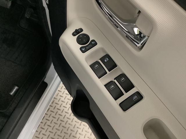 ムーヴキャンバス ストライプスG ナビTV ドラレコ ETC 全方位カメラ 1年保証 ナビTV ETC 全方位カメラ ドラレコ 両側電動スライドドア 前後コーナーセンサー 前席シートヒーター ホッとカップホルダー Bluetooth オートマチックハイビーム スマートキー(29枚目)