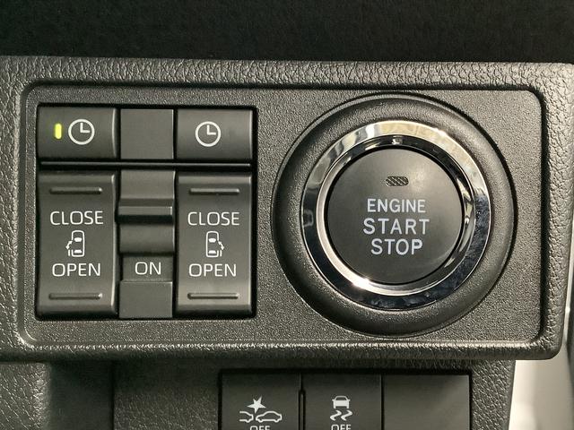 ムーヴキャンバス ストライプスG ナビTV ドラレコ ETC 全方位カメラ 1年保証 ナビTV ETC 全方位カメラ ドラレコ 両側電動スライドドア 前後コーナーセンサー 前席シートヒーター ホッとカップホルダー Bluetooth オートマチックハイビーム スマートキー(31枚目)