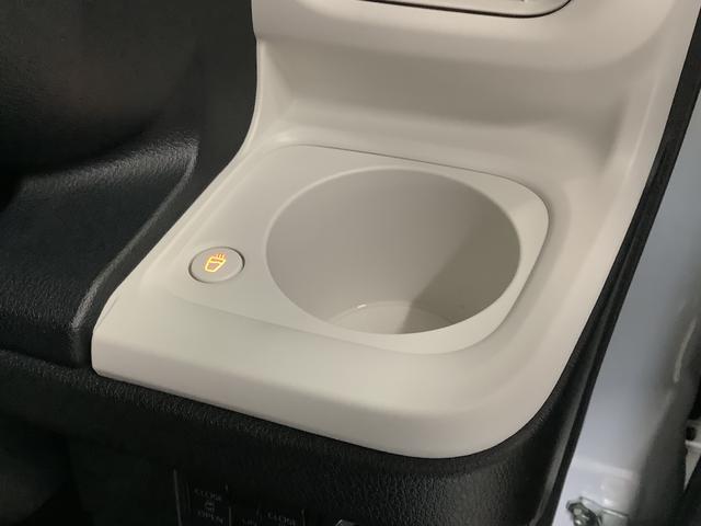 ムーヴキャンバス ストライプスG ナビTV ドラレコ ETC 全方位カメラ 1年保証 ナビTV ETC 全方位カメラ ドラレコ 両側電動スライドドア 前後コーナーセンサー 前席シートヒーター ホッとカップホルダー Bluetooth オートマチックハイビーム スマートキー(33枚目)