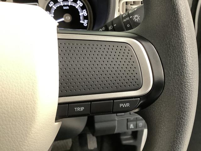 ムーヴキャンバス ストライプスG ナビTV ドラレコ ETC 全方位カメラ 1年保証 ナビTV ETC 全方位カメラ ドラレコ 両側電動スライドドア 前後コーナーセンサー 前席シートヒーター ホッとカップホルダー Bluetooth オートマチックハイビーム スマートキー(36枚目)