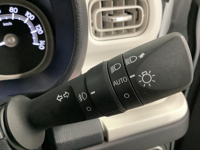 ムーヴキャンバス ストライプスG ナビTV ドラレコ ETC 全方位カメラ 1年保証 ナビTV ETC 全方位カメラ ドラレコ 両側電動スライドドア 前後コーナーセンサー 前席シートヒーター ホッとカップホルダー Bluetooth オートマチックハイビーム スマートキー(37枚目)