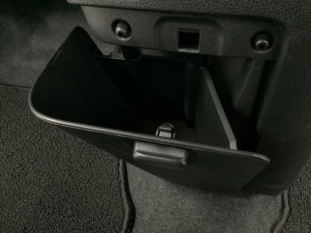 ムーヴキャンバス ストライプスG ナビTV ドラレコ ETC 全方位カメラ 1年保証 ナビTV ETC 全方位カメラ ドラレコ 両側電動スライドドア 前後コーナーセンサー 前席シートヒーター ホッとカップホルダー Bluetooth オートマチックハイビーム スマートキー(40枚目)