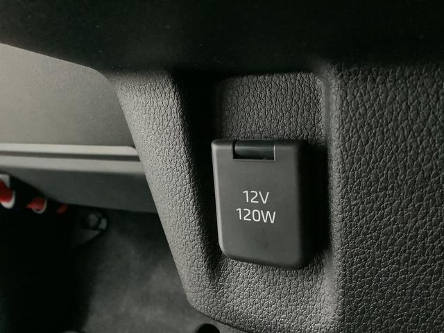 ムーヴキャンバス ストライプスG ナビTV ドラレコ ETC 全方位カメラ 1年保証 ナビTV ETC 全方位カメラ ドラレコ 両側電動スライドドア 前後コーナーセンサー 前席シートヒーター ホッとカップホルダー Bluetooth オートマチックハイビーム スマートキー(41枚目)