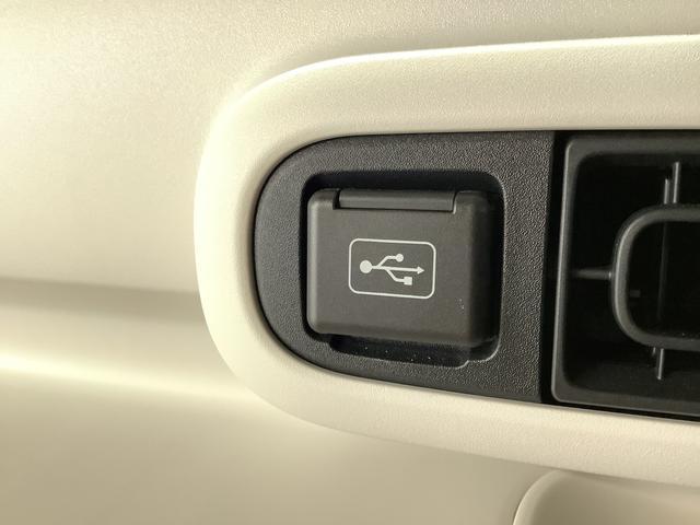 ムーヴキャンバス ストライプスG ナビTV ドラレコ ETC 全方位カメラ 1年保証 ナビTV ETC 全方位カメラ ドラレコ 両側電動スライドドア 前後コーナーセンサー 前席シートヒーター ホッとカップホルダー Bluetooth オートマチックハイビーム スマートキー(46枚目)