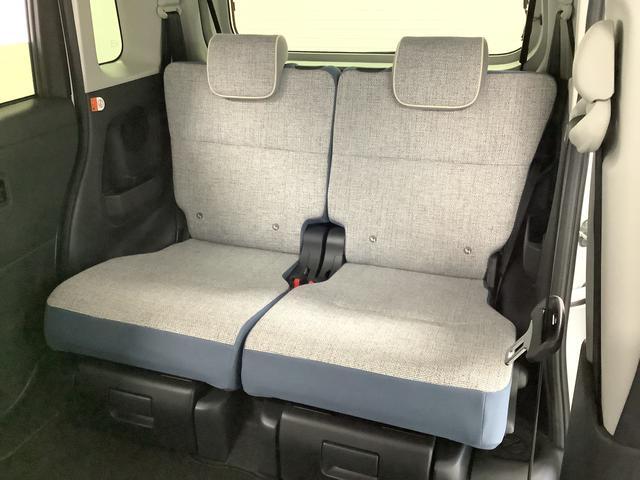 ムーヴキャンバス ストライプスG ナビTV ドラレコ ETC 全方位カメラ 1年保証 ナビTV ETC 全方位カメラ ドラレコ 両側電動スライドドア 前後コーナーセンサー 前席シートヒーター ホッとカップホルダー Bluetooth オートマチックハイビーム スマートキー(49枚目)