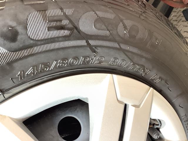 アトレー ＲＳ　ターボ　１オーナー　９ディスプレイオーディオ　ＣＶＴ　１年保証　９インチディスプレイオーディオ　ワンオーナー　ＣＶＴ車　バックカメラ　アダプティブクルーズコントロール　両側電動スライドドア　前後コーナーセンサー　ＵＳＢ　Ｂｌｕｅｔｏｏｔｈ　スマートキー（50枚目）