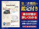 シルク　ＳＡＩＩＩ　前後コーナーセンサー　シートヒーター　走行無制限１年保証　前後コーナーセンサー　運転席シートヒーター　オートマチックハイビーム　ＬＥＤヘッドライト　アイドリングストップ　プッシュスタート　横滑り防止装置　オートライト　オートエアコン(4枚目)