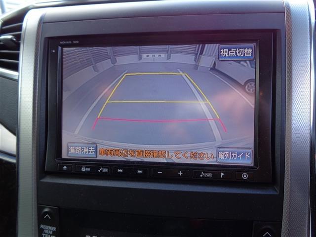 アルファード ２４０Ｓ　Ｃパッケージ　フルセグ　ＨＤＤナビ　ＤＶＤ再生　後席モニター　バックカメラ　ＥＴＣ　両側電動スライド　ＨＩＤヘッドライト　乗車定員７人　３列シート　ワンオーナー（20枚目）