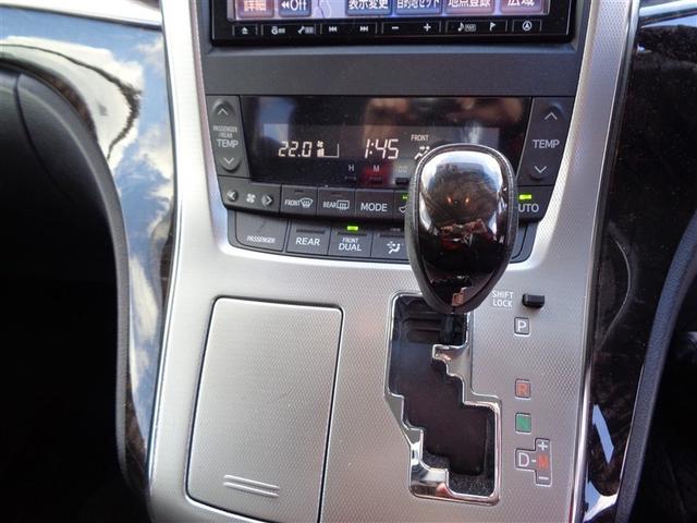 アルファード ２４０Ｓ　Ｃパッケージ　フルセグ　ＨＤＤナビ　ＤＶＤ再生　後席モニター　バックカメラ　ＥＴＣ　両側電動スライド　ＨＩＤヘッドライト　乗車定員７人　３列シート　ワンオーナー（30枚目）