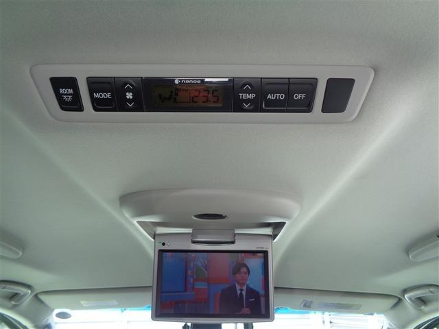 アルファード ２４０Ｓ　Ｃパッケージ　フルセグ　ＨＤＤナビ　ＤＶＤ再生　後席モニター　バックカメラ　ＥＴＣ　両側電動スライド　ＨＩＤヘッドライト　乗車定員７人　３列シート　ワンオーナー（35枚目）