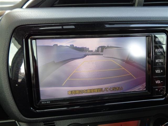 ヴィッツ Ｕ　ワンセグ　メモリーナビ　バックカメラ　衝突被害軽減システム　ＥＴＣ　ドラレコ　ワンオーナー　アイドリングストップ（25枚目）