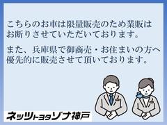 ꥹ ϥ֥åɣڡȥ西ǧż֡ϥ֥åݾڡ󥿥գмξ꡼ʥ 0705634A20251102T001 6