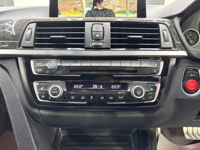 ４シリーズ ４２０ｉグランクーペ　Ｍスポーツ　１オーナー後期ＡＲＱＲＡＹ２本出マフラーＦ＆ＲカーボンスポイラーＬＥＤヘッドライト１９ＡＷ黒革シートシートヒーターパドルシフト後期ナビ地デジＴＶバックモニターＢｌｕｅｔｏｏｔｈドライビングアシスト（23枚目）