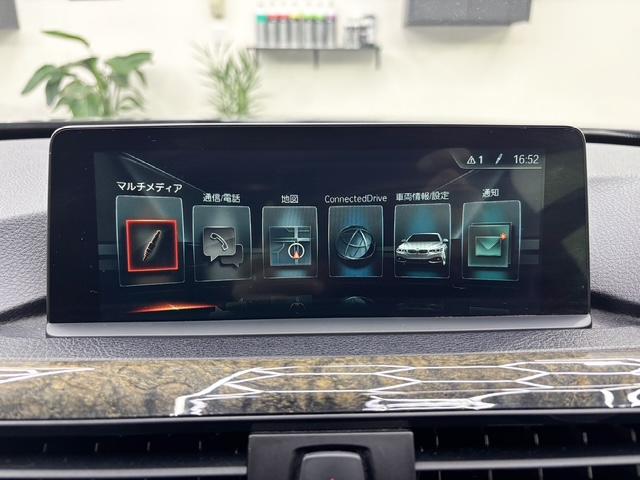 ４シリーズ ４２０ｉグランクーペ　Ｍスポーツ　１オーナー後期ＡＲＱＲＡＹ２本出マフラーＦ＆ＲカーボンスポイラーＬＥＤヘッドライト１９ＡＷ黒革シートシートヒーターパドルシフト後期ナビ地デジＴＶバックモニターＢｌｕｅｔｏｏｔｈドライビングアシスト（25枚目）