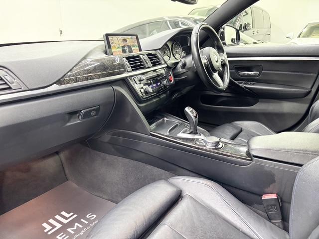 ４シリーズ ４２０ｉグランクーペ　Ｍスポーツ　１オーナー後期ＡＲＱＲＡＹ２本出マフラーＦ＆ＲカーボンスポイラーＬＥＤヘッドライト１９ＡＷ黒革シートシートヒーターパドルシフト後期ナビ地デジＴＶバックモニターＢｌｕｅｔｏｏｔｈドライビングアシスト（27枚目）