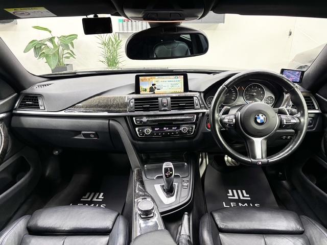 ４シリーズ ４２０ｉグランクーペ　Ｍスポーツ　１オーナー後期ＡＲＱＲＡＹ２本出マフラーＦ＆ＲカーボンスポイラーＬＥＤヘッドライト１９ＡＷ黒革シートシートヒーターパドルシフト後期ナビ地デジＴＶバックモニターＢｌｕｅｔｏｏｔｈドライビングアシスト（32枚目）