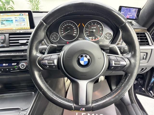 ４シリーズ ４２０ｉグランクーペ　Ｍスポーツ　１オーナー後期ＡＲＱＲＡＹ２本出マフラーＦ＆ＲカーボンスポイラーＬＥＤヘッドライト１９ＡＷ黒革シートシートヒーターパドルシフト後期ナビ地デジＴＶバックモニターＢｌｕｅｔｏｏｔｈドライビングアシスト（39枚目）