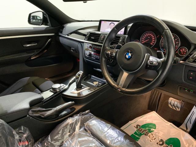 420i xDriveグランクーペ Mスポーツ 禁煙ワンオーナー車 黒革シート パワーシート シートヒーター 純正HDDナビ フルセグTV バックモニター パドルシフト アクティブクルーズコントロール 衝突安全装置(45枚目)