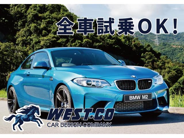 435iクーペ Mスポーツ 禁煙1オーナー サンルーフ 黒革 Mキャリパー 純正19インチAW 純正ナビ 地デジ バックモニター パドルシフト ヘッドアップディスプレイ シートヒーター ハーマンカードン ディーラー記録簿(8枚目)