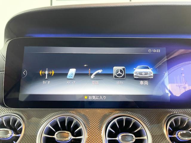 Ｅクラス Ｅ５３　４マチック＋　カブリオレ　エクスクルーシブ＆エアバランス＆レーダーセーフティＰＫＧナッパレザーシートリラクゼーション機能ブルメスターサウンドマルチビームＬＥＤアラウンドビューモニター地デジＴＶベンチレーションアンビエントライト（35枚目）