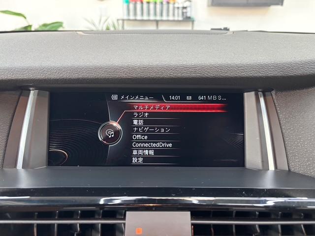 Ｘ４ ｘＤｒｉｖｅ　３５ｉ　Ｍスポーツ　３０６ｐｓ　ブラウンレザー　ＬＥＤヘッドライト　純正ナビ　地デジＴＶ　バックモニター　インテリジェントセーフティ　パワーバックドア　シートヒーター　クルーズコントロール　パドルシフト　純正１９インチ（31枚目）