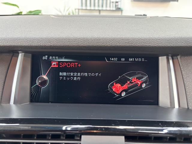 Ｘ４ ｘＤｒｉｖｅ　３５ｉ　Ｍスポーツ　３０６ｐｓ　ブラウンレザー　ＬＥＤヘッドライト　純正ナビ　地デジＴＶ　バックモニター　インテリジェントセーフティ　パワーバックドア　シートヒーター　クルーズコントロール　パドルシフト　純正１９インチ（33枚目）