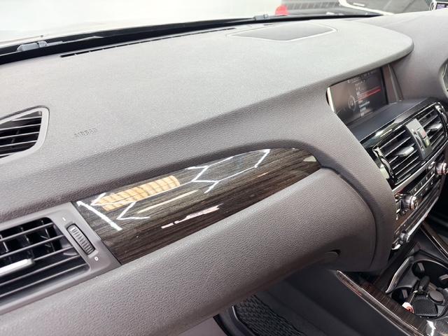 Ｘ４ ｘＤｒｉｖｅ　３５ｉ　Ｍスポーツ　３０６ｐｓ　ブラウンレザー　ＬＥＤヘッドライト　純正ナビ　地デジＴＶ　バックモニター　インテリジェントセーフティ　パワーバックドア　シートヒーター　クルーズコントロール　パドルシフト　純正１９インチ（35枚目）