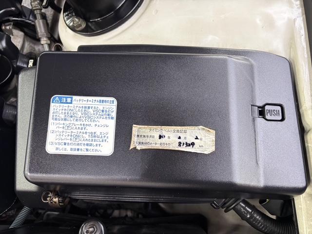 セルシオ Ｃ仕様　後期モデル　本革シート　ウッドパパネル　純正１６インチＡＷ　シートヒーター　電動シート　純正ナビ　タイミングベルト交換済み（22枚目）