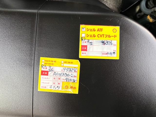 セルシオ Ｃ仕様　後期モデル　本革シート　ウッドパパネル　純正１６インチＡＷ　シートヒーター　電動シート　純正ナビ　タイミングベルト交換済み（23枚目）